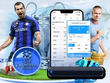 天博体育 APP | TianBo Sports
